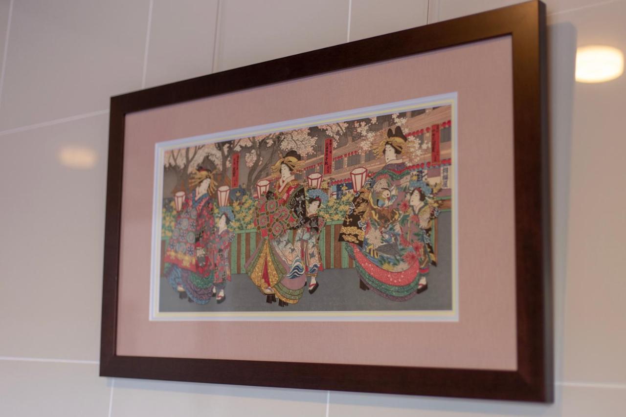 Japaning Hotel Nijojo Suzaku Kyoto Buitenkant foto